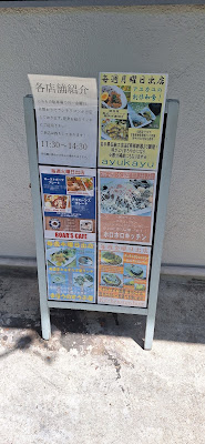 BOAR'S CAFE 사진 4