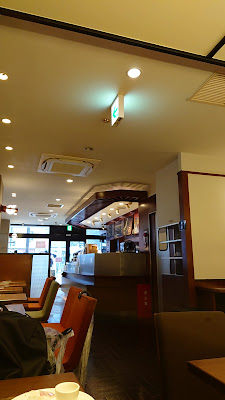 Ueshima Coffee House - Naka-Meguro 사진 3