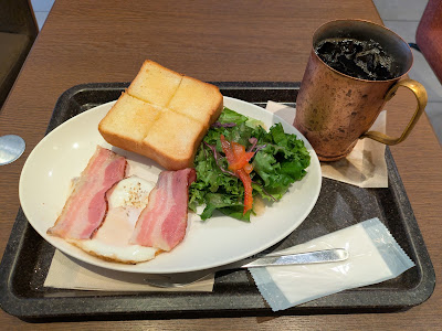 Ueshima Coffee House - Naka-Meguro 사진 4