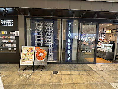 THE CITY BAKERY Nakameguro Station 사진 2