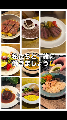 BONDI CAFE Nakameguro 사진 2