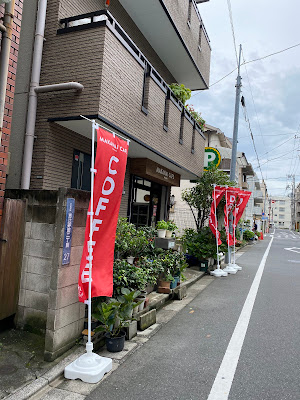 MAKANAI CAFE 사진 2