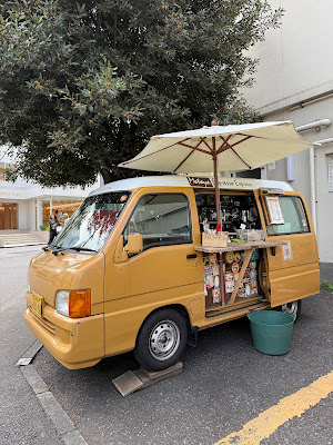 Motoya Espresso Express Daikanyama 사진 4