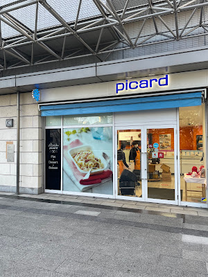 Picard Daikanyama 사진 3