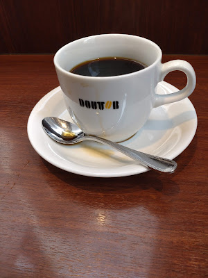 Doutor 사진 3