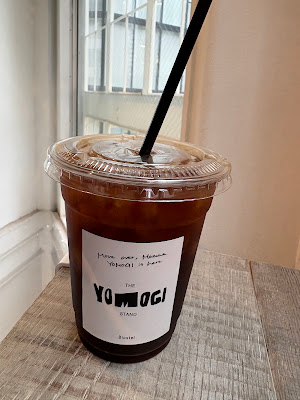 THE YOMOGI STAND 사진 3