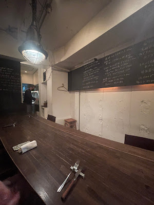 Yoru no Kitchen 사진 2