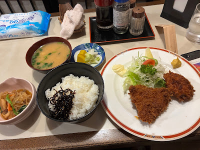 Hachirō 사진 5
