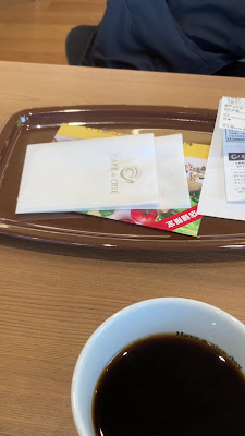 Café de Crié Grand - Yebisu Garden Place 사진 2