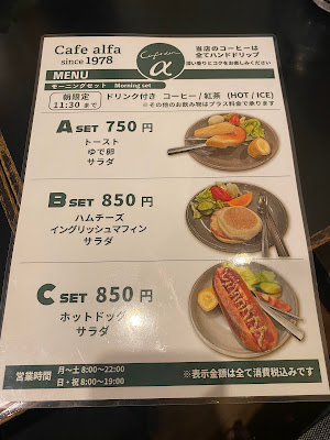 α 사진 3