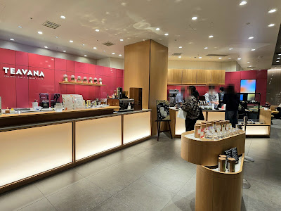 Starbucks Coffee Yebisu Garden Place Center Plaza B1 사진 4