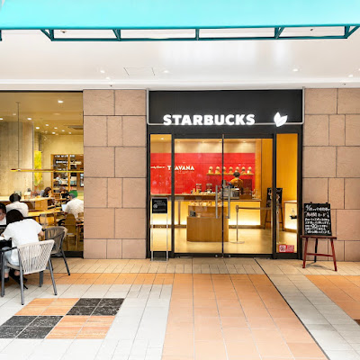 Starbucks Coffee Yebisu Garden Place Center Plaza B1 사진 2