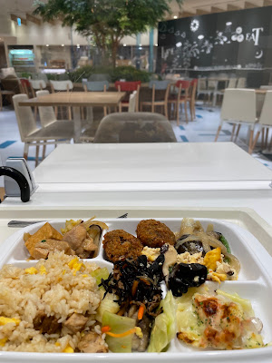 Ebisu Garden Cafe 사진 3