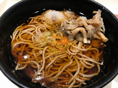 Ebisu Garden Cafe 사진 4