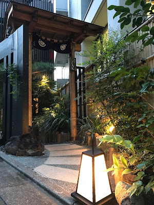 Ebisu Kuroiwa 사진 2