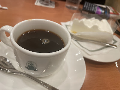 Tea Room Renoir Ebisu East Exit 사진 3