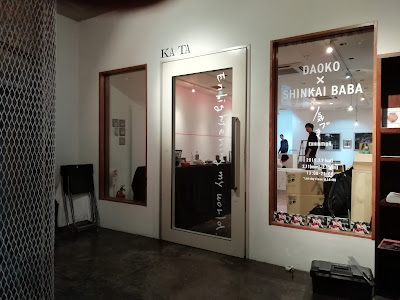 KATA 사진 3