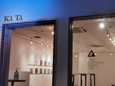 KATA 사진 5