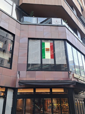 Trattoria Vivace Ebisu 사진 4