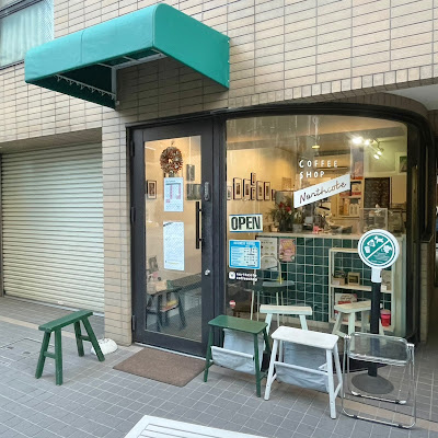 Northcote Coffee Shop 사진 2