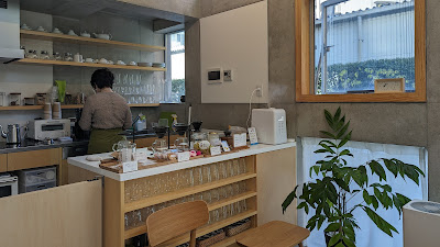 和茶寮 wasaryo 사진 2
