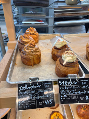 B² Minami-Azabu 사진 4