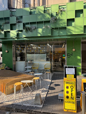 B² Minami-Azabu 사진 2