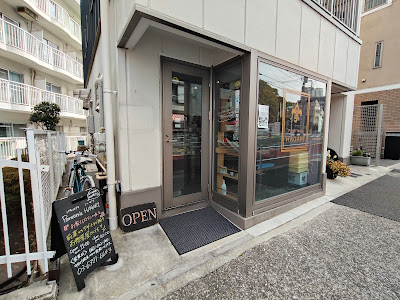 PANETTERIA HAGARI 사진 2