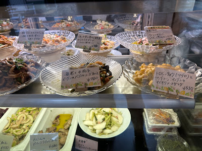 PANETTERIA HAGARI 사진 3