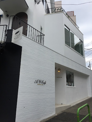 A.Y.Cafe NATURAL LINK 사진 3