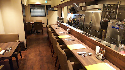 Takanawa-tei 사진 2