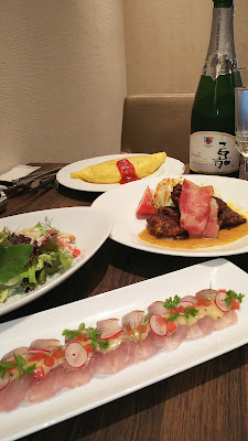 Takanawa-tei 사진 4