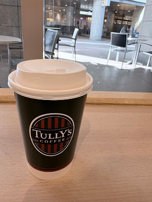 Tully’s Coffee - Shirokane-Takanawa Station 사진 3