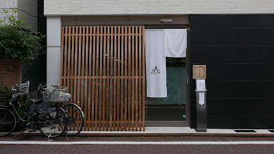 Yokoyama 사진 2