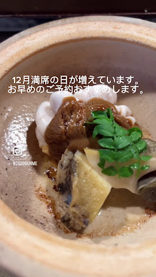 Yokoyama 사진 3