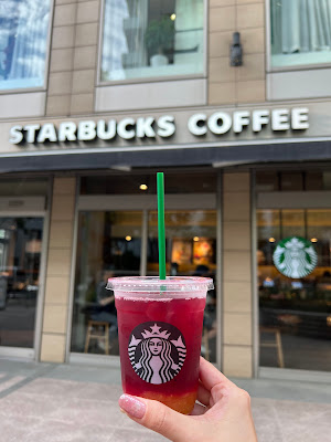 Starbucks Coffee - Shirokane-Takanawa 사진 4