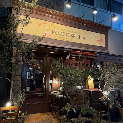 Rozzo Sicilia 사진 2