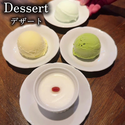 小滝野 白金店 ~KOTAKINO~ 사진 3