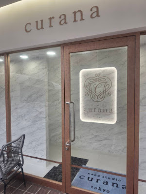 curana cake tokyo 사진 2