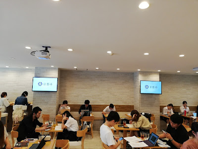 SHIRU CAFE Keio University 사진 3