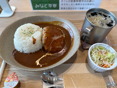 Minato Saryo - Tea House 사진 5