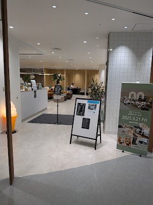 nn lounge OASIS Cafe 사진 3