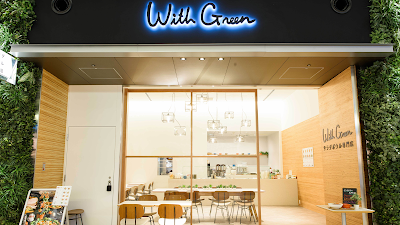 WithGreen msb Tamachi 사진 2
