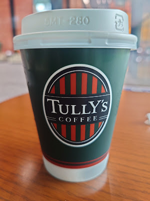 Tully’s Coffee 사진 2