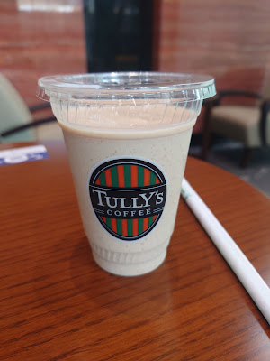 Tully’s Coffee 사진 3