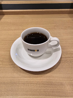 Doutor 사진 3