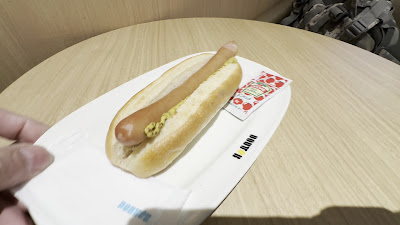Doutor 사진 2