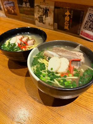 沖縄酒場 しだ風 사진 4
