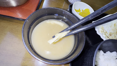 Kashibangaichi 사진 2