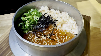 Uoyoshi 사진 2
